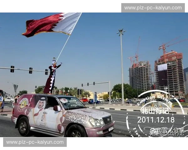 多哈之夜的宿命回响：卡塔尔vs中国集锦背后的热血与遗憾